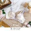 リサマリ(Risa Magli)のアデリーノ ブラジャー （B-D） ＜V Make Type＞ パープル(083)