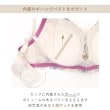 リサマリ(Risa Magli)のアデリーノ ブラジャー （G-H） ＜V Make Type＞16
