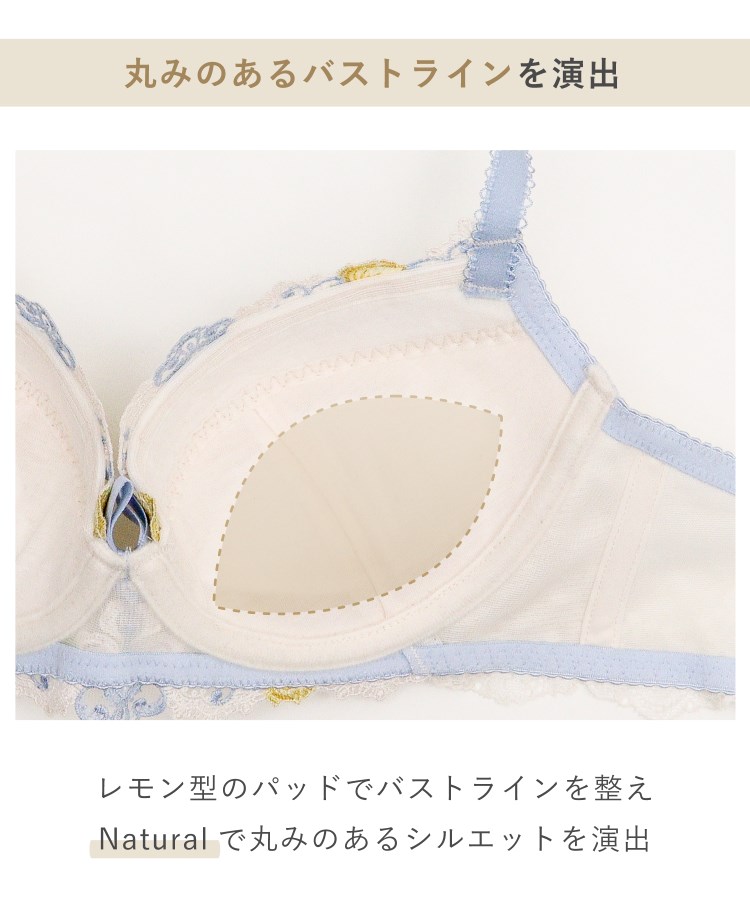 リサマリ(Risa Magli)のリタ ブラジャー（E-F）＜N Make Type＞18