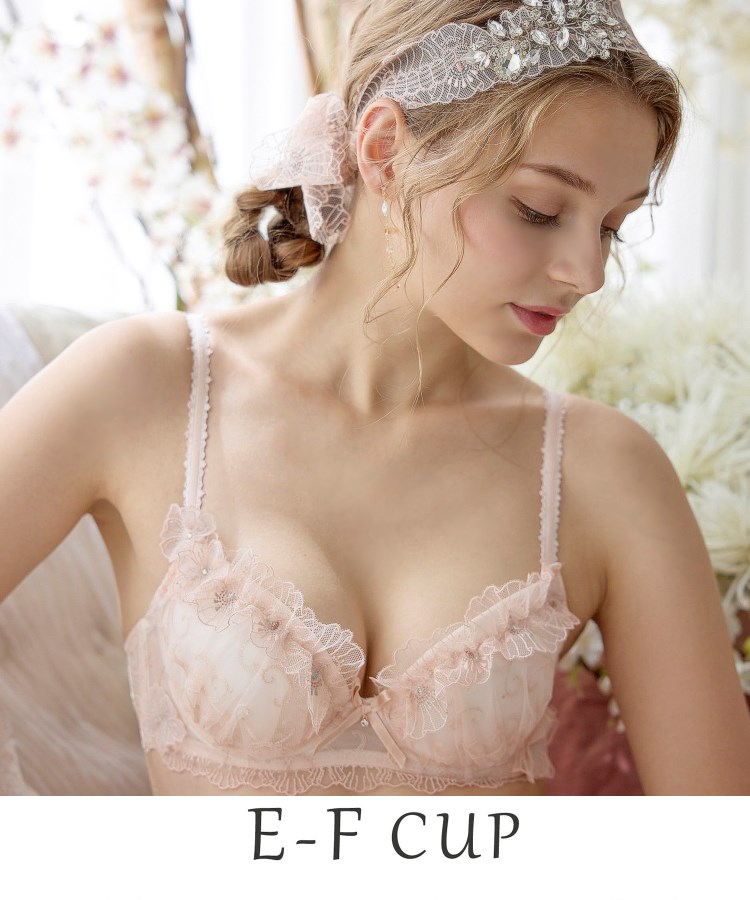 リサマリ(Risa Magli)のリタ ブラジャー（E-F）＜N Make Type＞ ピンク(071)