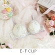 リサマリ(Risa Magli)のコニー ブラジャー　（E-F）　＜リサマリ ミラクル谷間ブラ＞ アイボリー(004)