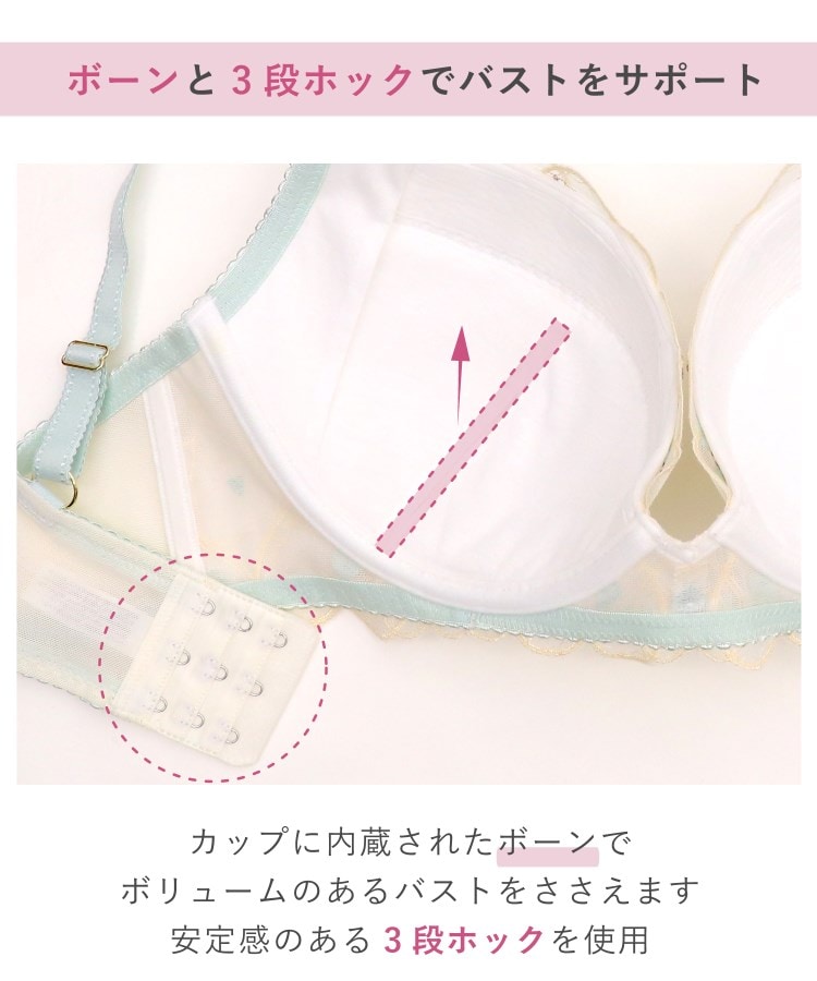 リサマリ(Risa Magli)のコニー ブラジャー　（G-H）　＜サイドすっきりタイプ＞18