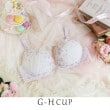 リサマリ(Risa Magli)のコニー ブラジャー　（G-H）　＜サイドすっきりタイプ＞ ラベンダー(080)