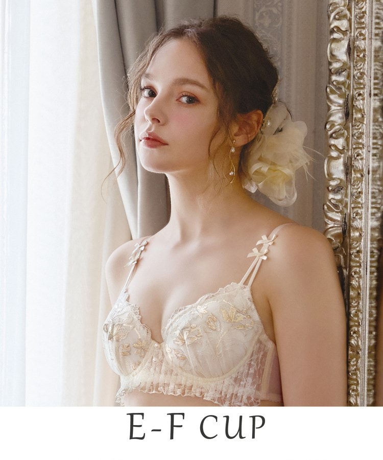 リサマリ(Risa Magli)のリアナ ブラジャー　（E-F）　＜サイドシェイプ＞ アイボリー(004)