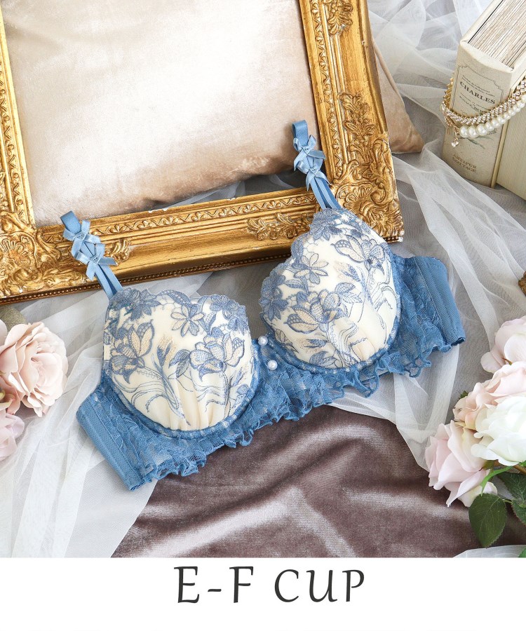リサマリ(Risa Magli)のリアナ ブラジャー　（E-F）　＜サイドシェイプ＞ ブルー(092)