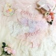 リサマリ(Risa Magli)のコニー フレアショーツ12