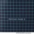プラチナオーラ(PLATINUM AURA)の【PSYCHO-PASS サイコパス 3】エコバッグ7
