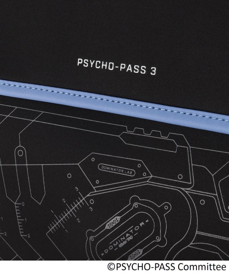 プラチナオーラ(PLATINUM AURA)の【PSYCHO-PASS サイコパス 3】パソコンケース3