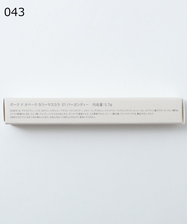 ボーテ　ド　オペーク　コスメ(BEAUTE DE OPAQUE COSME)のカラーマスカラ BEAUTE DE OPAQUE produced by Cosme Kitchen11