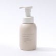 ボーテ　ド　オペーク　コスメ(BEAUTE DE OPAQUE COSME)の泡ハンドウォッシュ(ハンドソープ) BEAUTE DE OPAQUE2