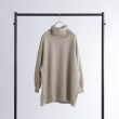 ザ ショップ ティーケー（メンズ）(THE SHOP TK(Men))の◆【一部店舗限定/セットアップ対応可】ダンボールシリーズ パーカ/ハイネック/クルーネック ベージュ(052)