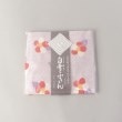 トゥーワントゥーキッチンストア(212 KITCHEN STORE)の白雪友禅ふきん 椿 紫苑4