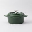 トゥーワントゥーキッチンストア(212 KITCHEN STORE)のピコ・ココット 18cm バジルグリーン ＜Staub ストウブ ＞2