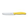 トゥーワントゥーキッチンストア(212 KITCHEN STORE)のスイスクラシック トマト・ベジタブルナイフ YE ＜VICTORINOX ビクトリノックス＞3