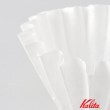 トゥーワントゥーキッチンストア(212 KITCHEN STORE)のKWF-185フィルター ＜kalita カリタ＞6