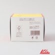 トゥーワントゥーキッチンストア(212 KITCHEN STORE)のKWF-185フィルター ＜kalita カリタ＞8