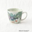トゥーワントゥーキッチンストア(212 KITCHEN STORE)のスープマグ スイサイ ＜MOOMIN ムーミン＞ その他