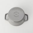 トゥーワントゥーキッチンストア(212 KITCHEN STORE)のピコ・ココット 14cm GY ＜Staub ストウブ ＞4