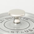 トゥーワントゥーキッチンストア(212 KITCHEN STORE)のピコ・ココット 14cm GY ＜Staub ストウブ ＞6