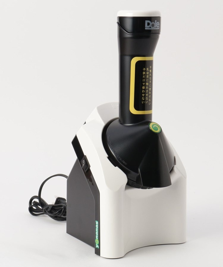 お洒落無限大 Healthy Foods 調理家電 ヨナナスメーカー エリート 9 ホワイト ダークウッド 調理家電種類 デザートメーカー 人気 売れ筋 価格 独創的 Www Aquapark Mk お洒落無限大 Healthy Foods 調理家電 ヨナナスメーカー エリート 9 ホワイト ダークウッド 調理家電種類 デザートメーカー 人気 売れ筋 価格 独創的 Www Aquapark Mk