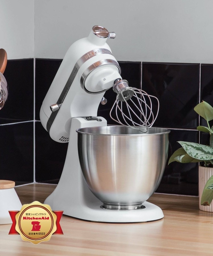 トゥーワントゥーキッチンストア(212 KITCHEN STORE)のミニスタンドミキサー WH ＜KitchenAid キッチンエイド＞ ホワイト(879)