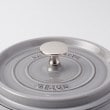 トゥーワントゥーキッチンストア(212 KITCHEN STORE)のピコ・ココット 18cm GY ＜Staub ストウブ ＞5