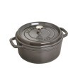 トゥーワントゥーキッチンストア(212 KITCHEN STORE)のココットラウンド 20cm GY ＜staub ストウブ＞1