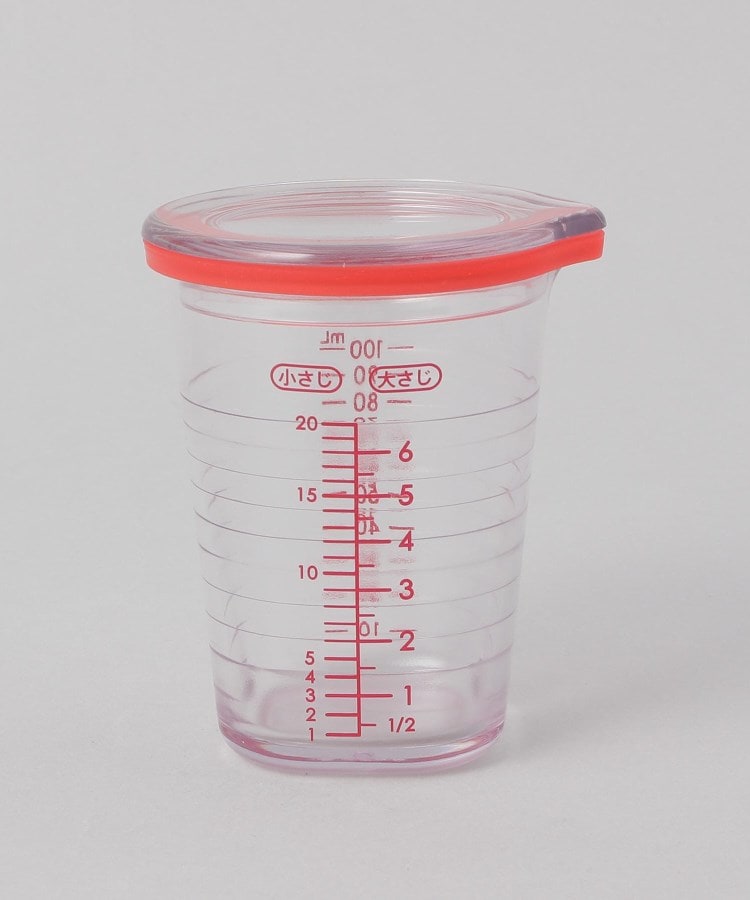 トゥーワントゥーキッチンストア(212 KITCHEN STORE)のドレッシング計量カップ 100ml ＜marna マーナ＞2