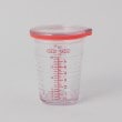 トゥーワントゥーキッチンストア(212 KITCHEN STORE)のドレッシング計量カップ 100ml ＜marna マーナ＞2