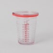 トゥーワントゥーキッチンストア(212 KITCHEN STORE)のドレッシング計量カップ 100ml ＜marna マーナ＞ その他