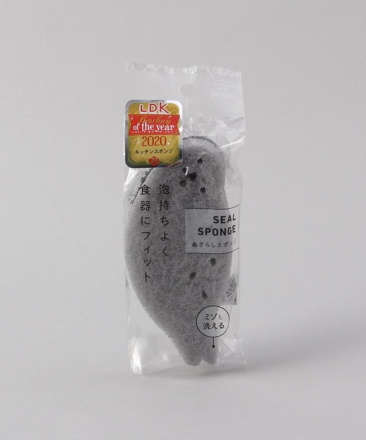 トゥーワントゥーキッチンストア(212 KITCHEN STORE)のあざらしスポンジ GY ＜marna マーナ＞3