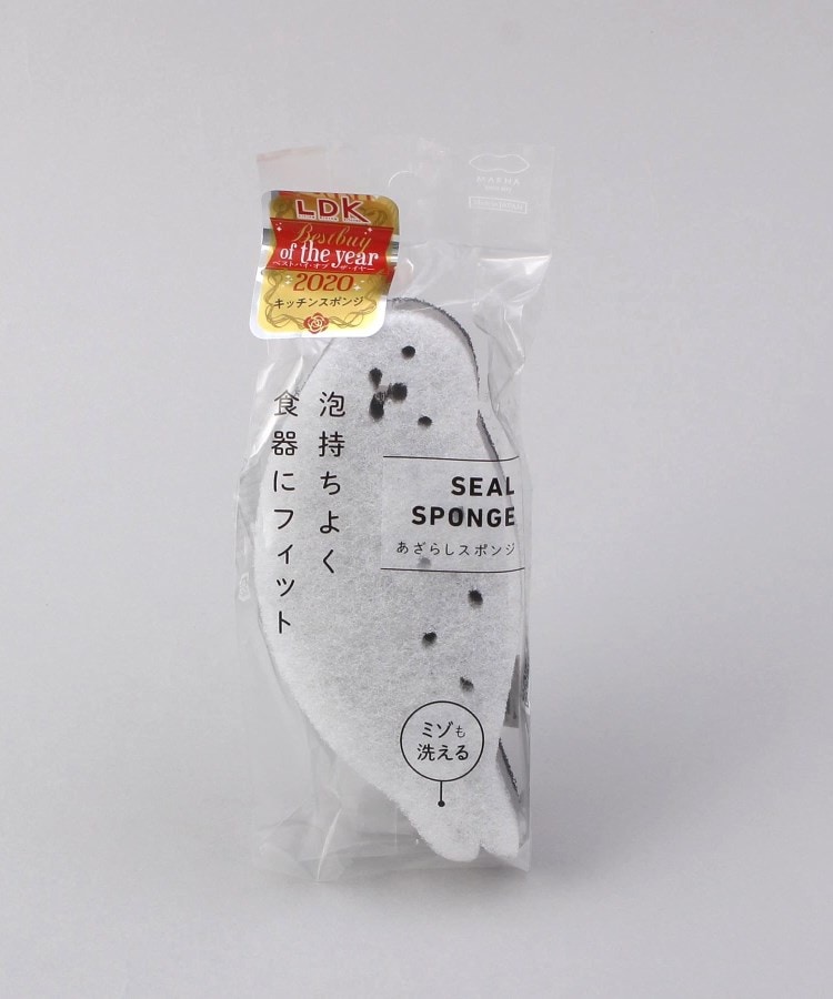 トゥーワントゥーキッチンストア(212 KITCHEN STORE)のあざらしスポンジ WH ＜marna マーナ＞3