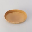 トゥーワントゥーキッチンストア(212 KITCHEN STORE)のぎゅっとおにぎりさん 抗菌ランチBOX GY4