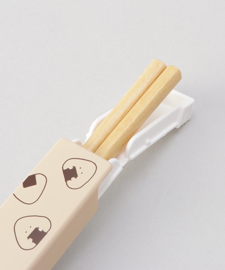 トゥーワントゥーキッチンストア(212 KITCHEN STORE)のぎゅっとおにぎりさん 抗菌箸 箸箱セット BE3