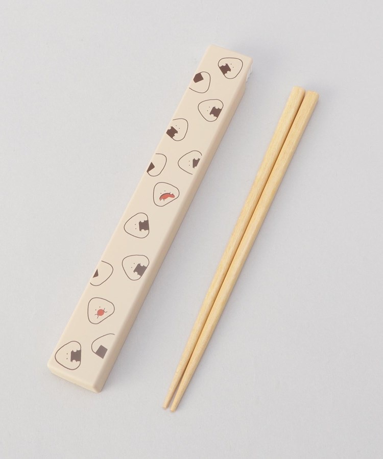 トゥーワントゥーキッチンストア(212 KITCHEN STORE)のぎゅっとおにぎりさん 抗菌箸 箸箱セット BE その他