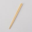 トゥーワントゥーキッチンストア(212 KITCHEN STORE)のぎゅっとおにぎりさん 抗菌箸 箸箱セット BE4
