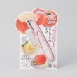 トゥーワントゥーキッチンストア(212 KITCHEN STORE)のももトマピーラー ＜フルベジ ＞6