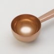 トゥーワントゥーキッチンストア(212 KITCHEN STORE)のコーヒーメジャースプーン PKGD3