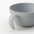 トゥーワントゥーキッチンストア(212 KITCHEN STORE)のRecopo スタック スープカップ BG7