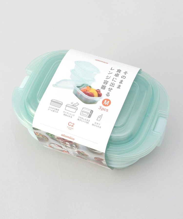 トゥーワントゥーキッチンストア(212 KITCHEN STORE)のそのまま食卓に出せるレンジ容器M 3P GR6