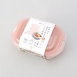 トゥーワントゥーキッチンストア(212 KITCHEN STORE)のそのまま食卓に出せるレンジ容器M 3P PK6