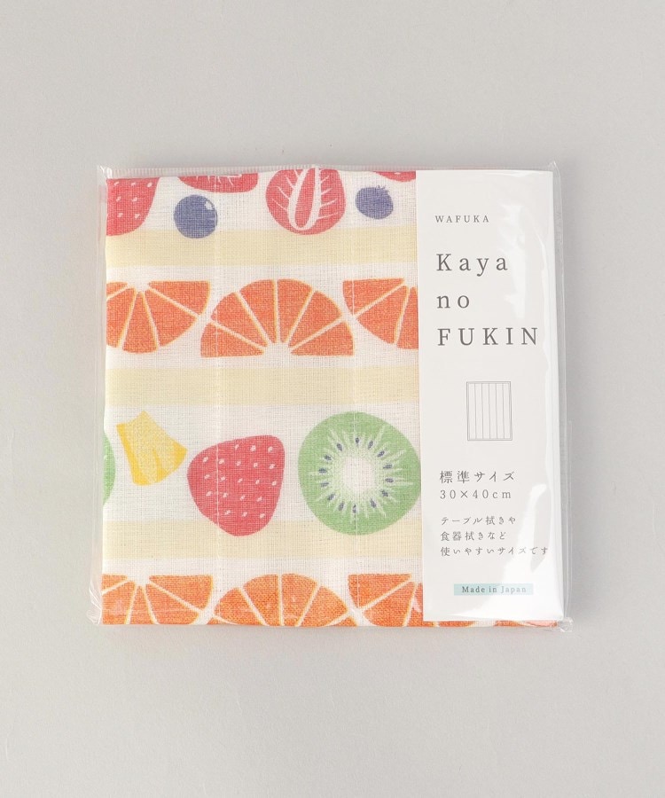 トゥーワントゥーキッチンストア(212 KITCHEN STORE)のかやのふきん フルーツサンド4