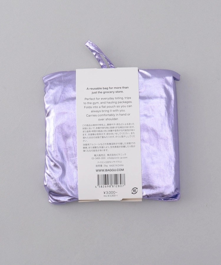 トゥーワントゥーキッチンストア(212 KITCHEN STORE)のSTANDARD BAGGU メタリックライトピンク ＜BAGGU バグゥ＞9