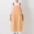 トゥーワントゥーキッチンストア(212 KITCHEN STORE)のヘリンボーンストライプ エプロン OR1