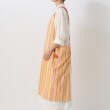 トゥーワントゥーキッチンストア(212 KITCHEN STORE)のヘリンボーンストライプ エプロン OR2