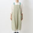 トゥーワントゥーキッチンストア(212 KITCHEN STORE)のヘリンボーンストライプ エプロン GR1