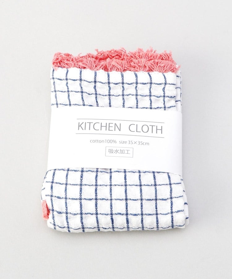 トゥーワントゥーキッチンストア(212 KITCHEN STORE)のグリッドキッチンクロス NV5