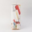 トゥーワントゥーキッチンストア(212 KITCHEN STORE)の電子レンジスチームパスタメーカー GY12