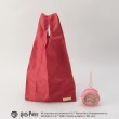 トゥーワントゥーキッチンストア(212 KITCHEN STORE)のバースデーケーキポーチ付きエコバッグ ＜Harry Potter ハリー・ポッター＞ その他