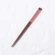 トゥーワントゥーキッチンストア(212 KITCHEN STORE)の箸 食洗先角いろどり 薄紅 23cm その他